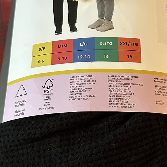 Women's Bench 2-Pack Waffle Cargo Pants Size l NWT - Picture 3 of 3